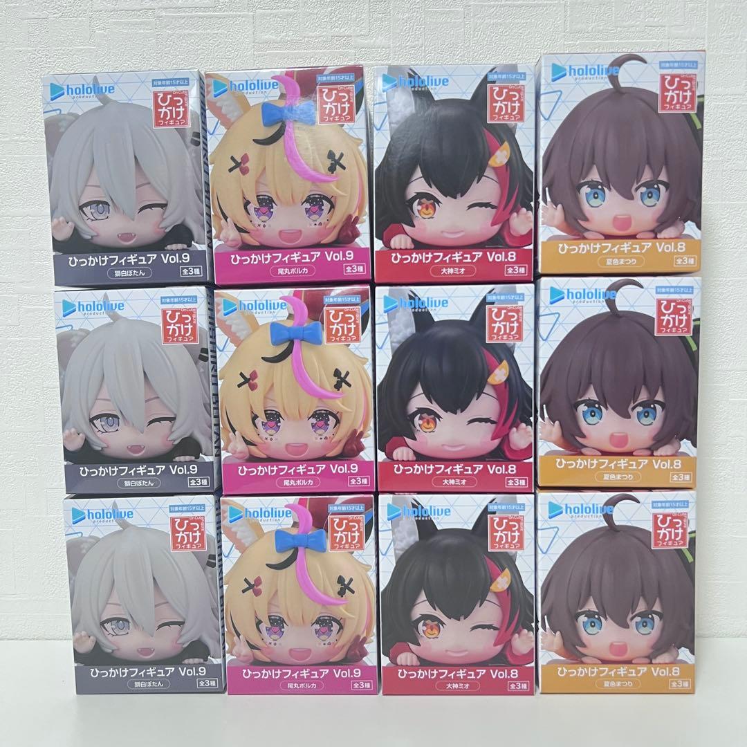 【新品未開封品】ホロライブ プライズ フィギュア まとめ売り 12点セット