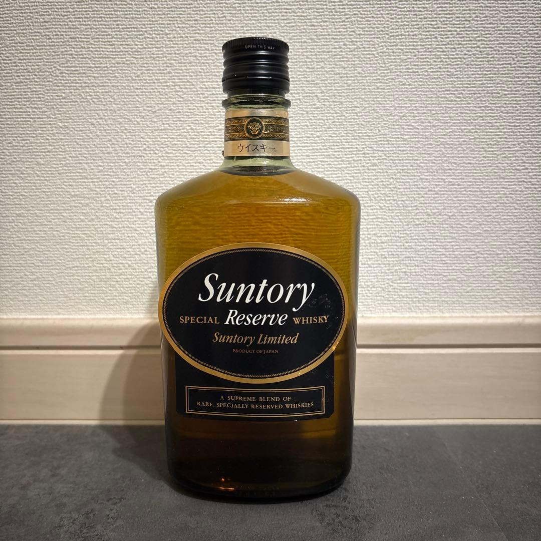 【古酒】サントリー リザーブ ウイスキー特級2本・スキットルボトル1本