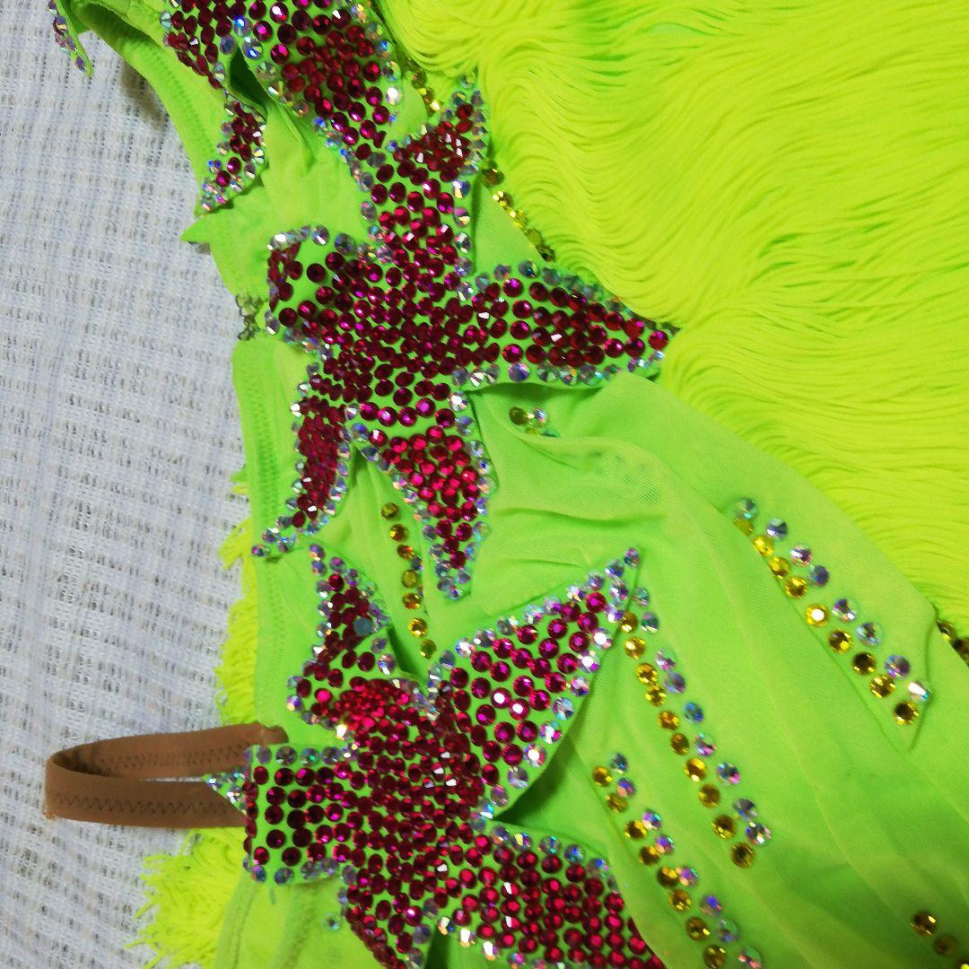 社交ダンス ラテンドレス フリンジ 黄緑 蛍光色