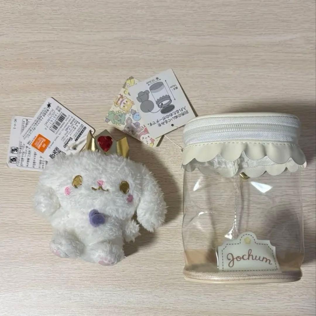 JO1 JOCHUM RURU 初期ぬいぐるみ ぬいぐるみポーチセット 白岩瑠姫