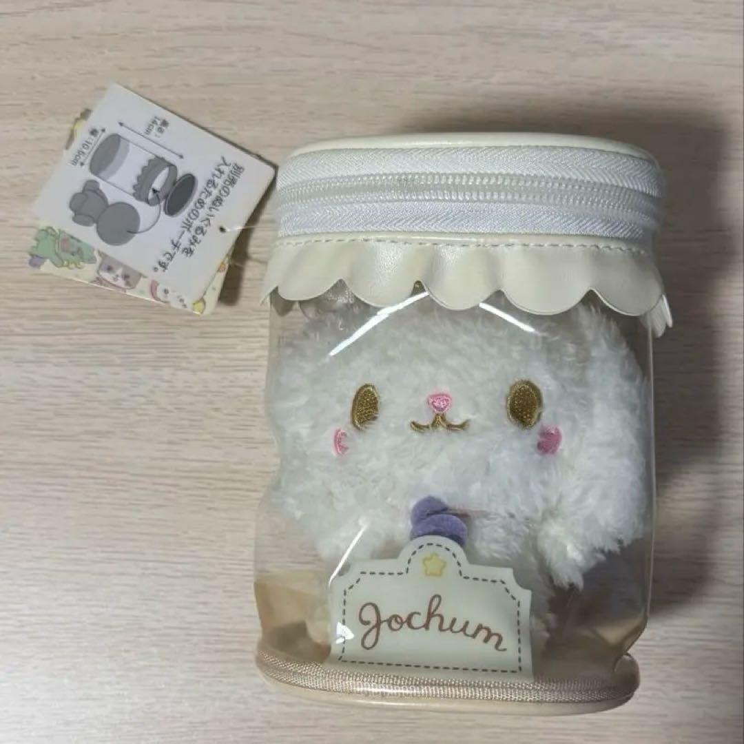 JO1 JOCHUM RURU 初期ぬいぐるみ ぬいぐるみポーチセット 白岩瑠姫