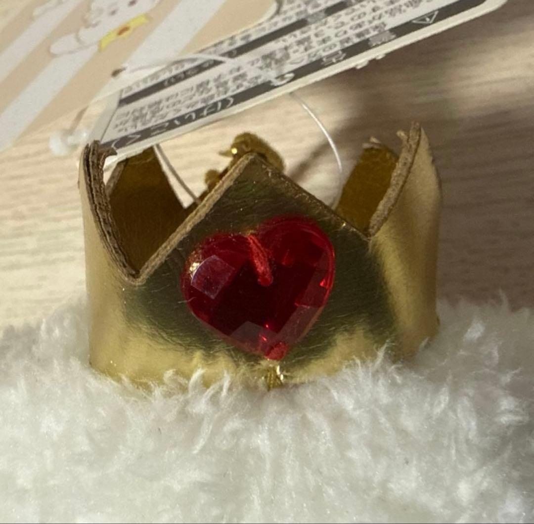 JO1 JOCHUM RURU 初期ぬいぐるみ ぬいぐるみポーチセット 白岩瑠姫