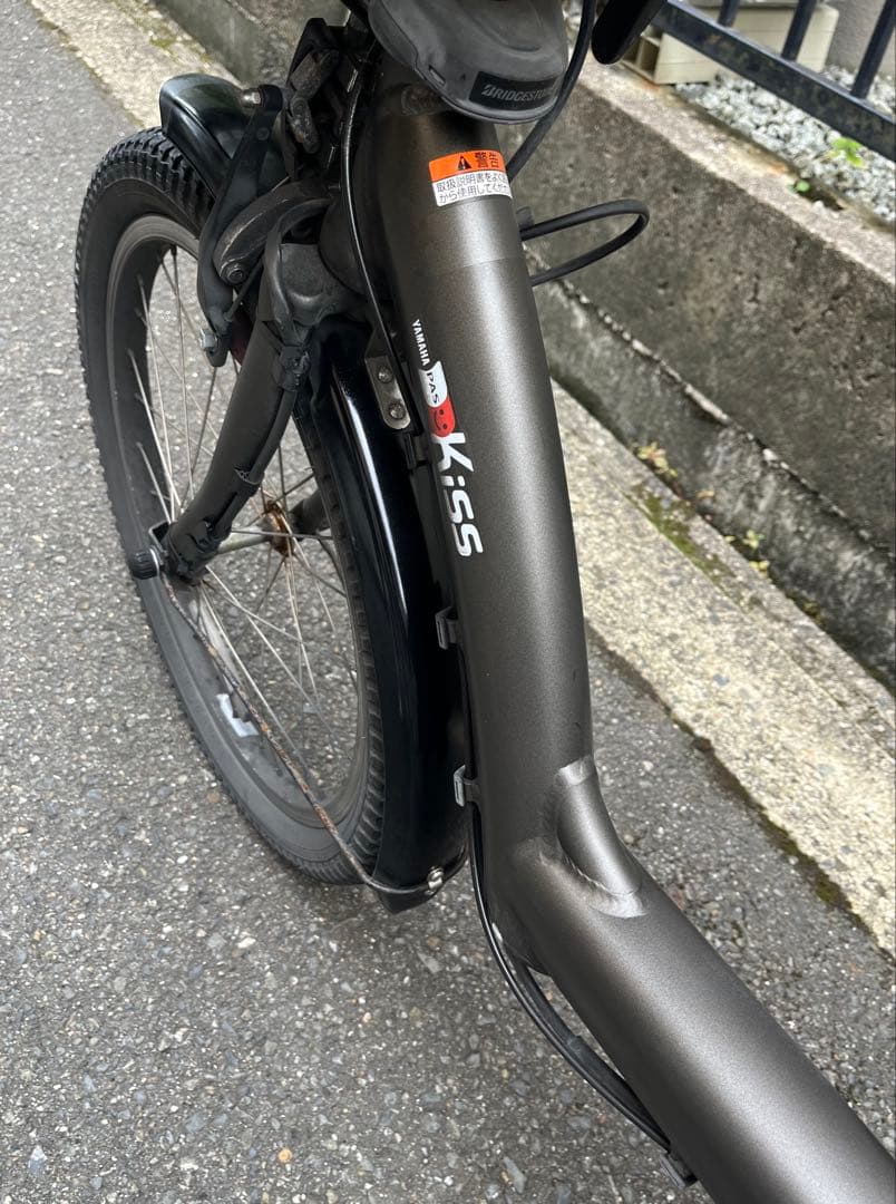 ガ*ミ様 YAMAHA パスキスミニ　電動自転車　発送不可　大阪
