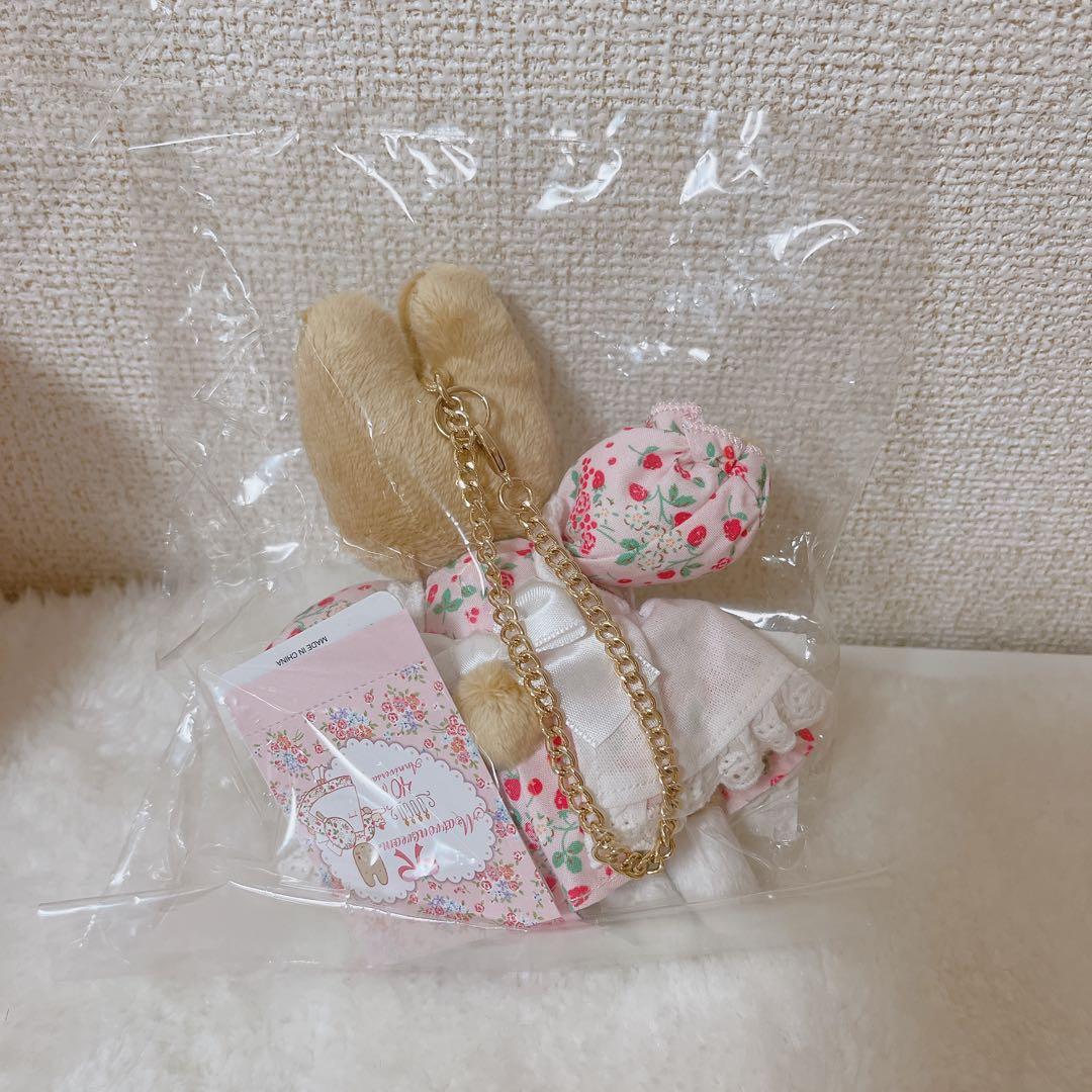 レア★ サンリオ　マロンクリーム　ぬいぐるみ　カップケーキ　マスコット　40周年