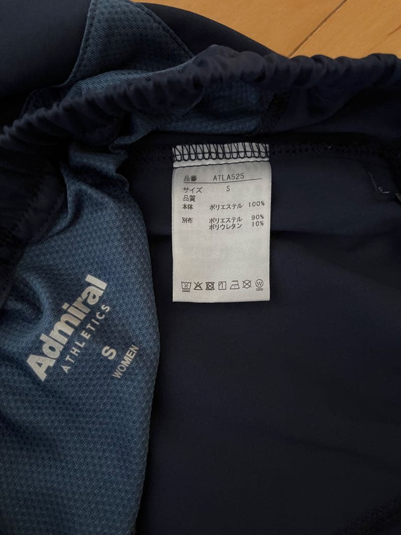 Admiral テニスレディースTシャツとショーツのセットアップ