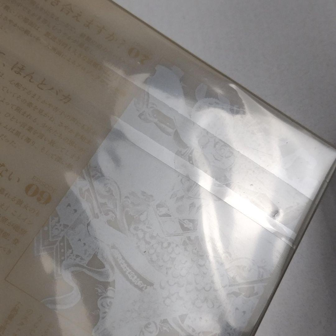 魔法少女まどか☆マギカ10(展) 10周年 エキシビション アーカイブ ブック