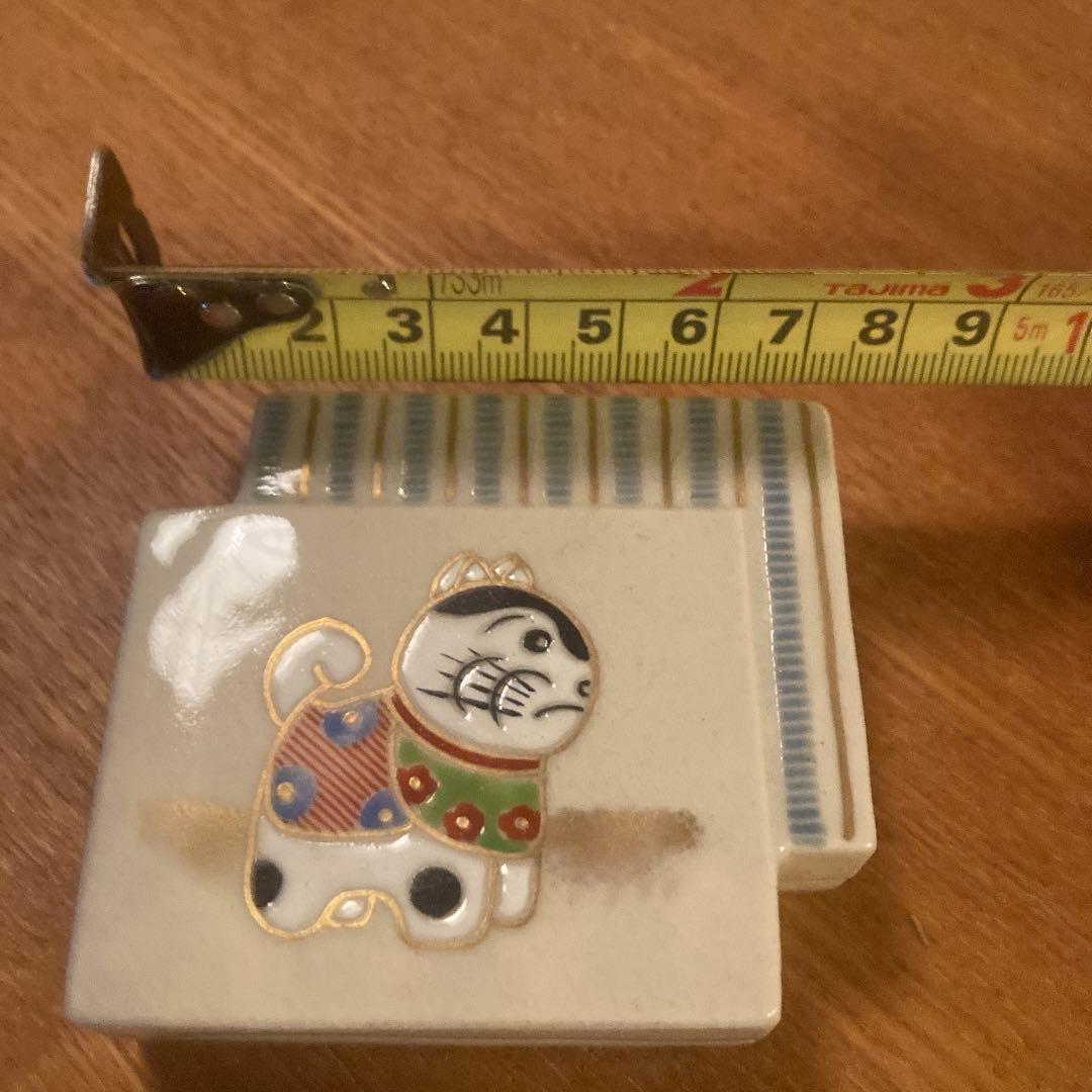 茶道具 香合 九谷焼 手描き 張り子犬文様 幅7.0cm奥行6.5cm高さ2cm