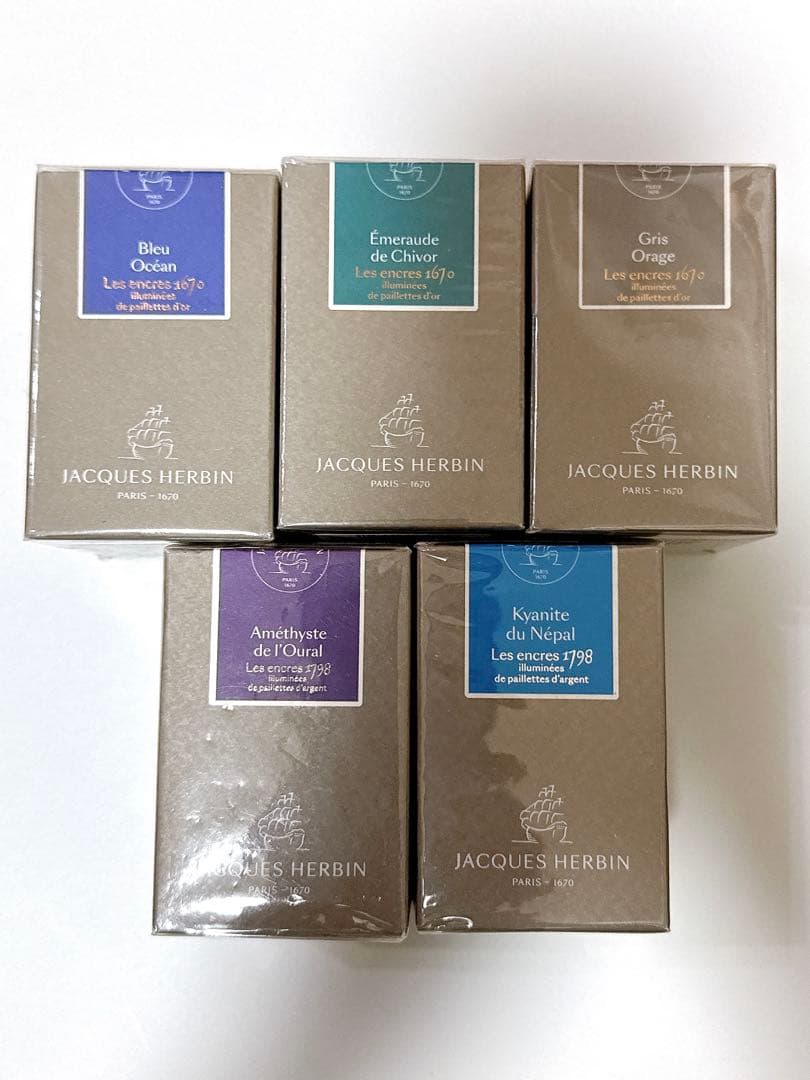 JACQUES HERBIN インク 5本セット