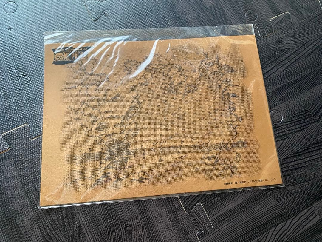 ONE PIECE 海図　非売品　レザー　当選書付　2002年