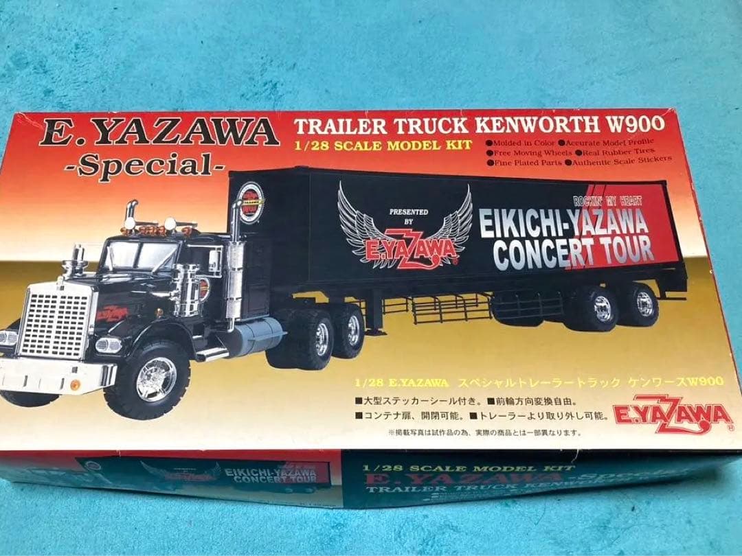 い*と様 矢沢永吉　グッズ　トランポ　スペシャル　トレーラートラック プラモデル