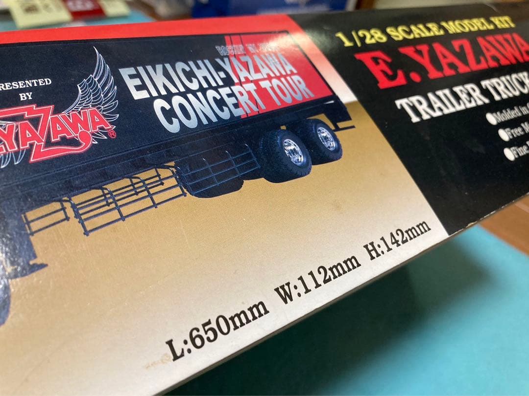 い*と様 矢沢永吉　グッズ　トランポ　スペシャル　トレーラートラック プラモデル