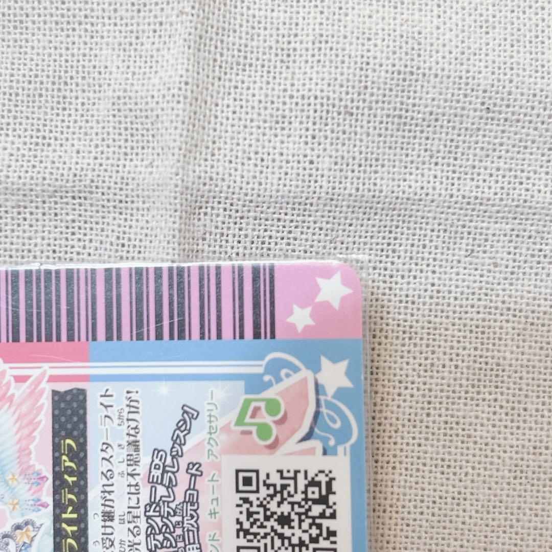 ゲームセンター・ゲームカード johnleeknb