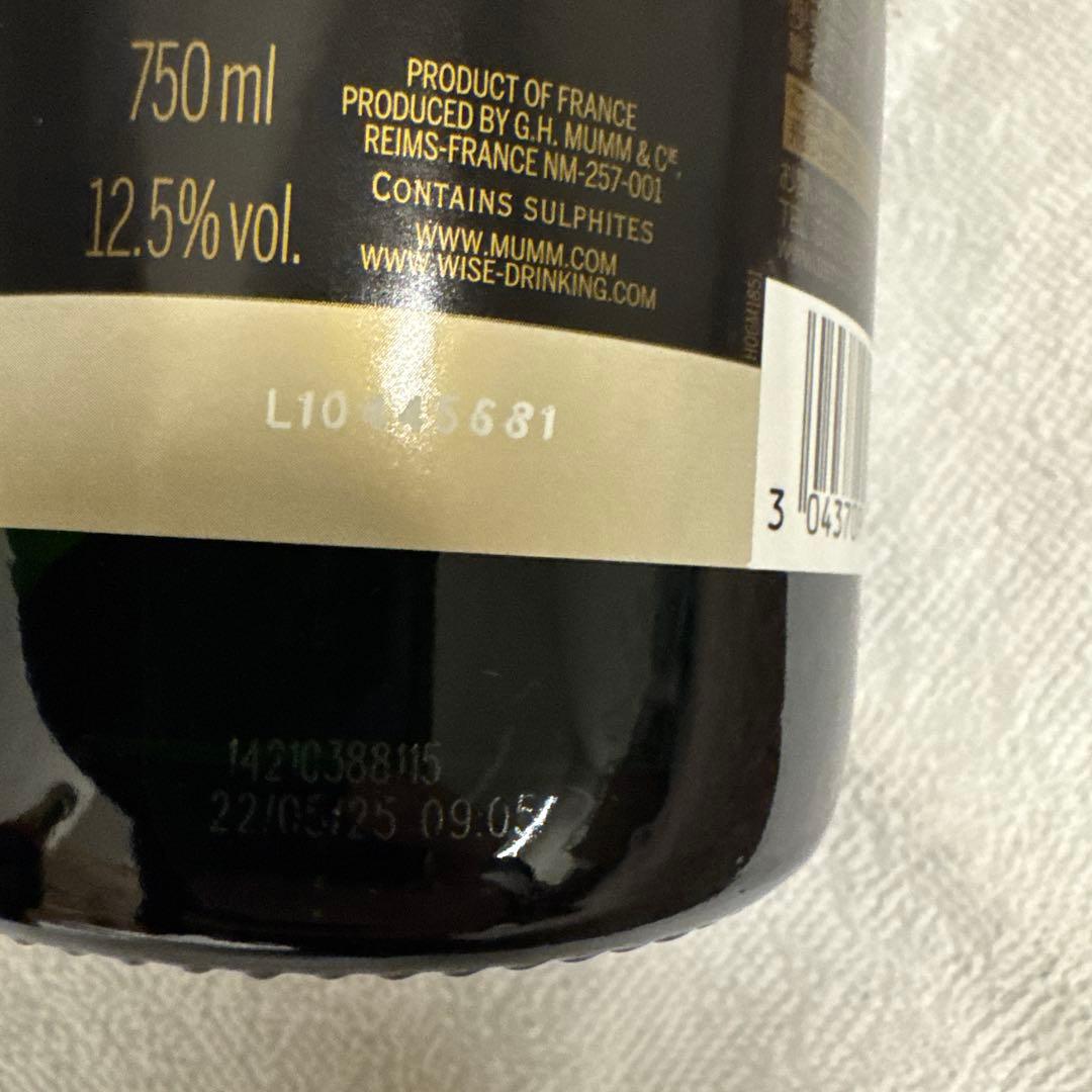 G.H. Mumm コルドン ルージュ 750ml 3本セット