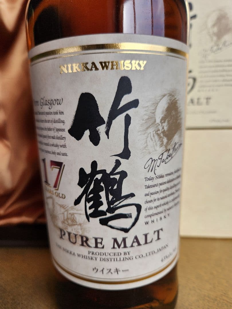 ニッカウイスキー 竹鶴 17年 ピュアモルト 700ml