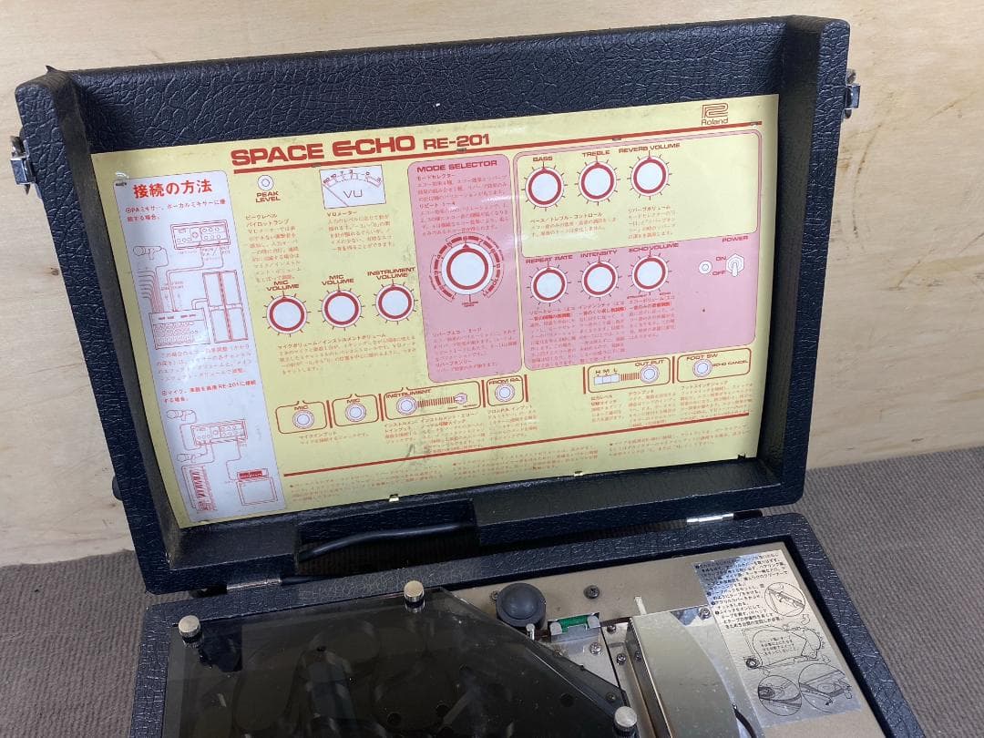 ギター 20 Roland space echo RE-201