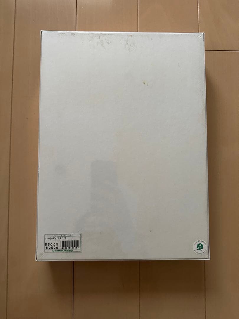 【お値下げ】わたせせいぞう　パズル　ハートディスタンス500