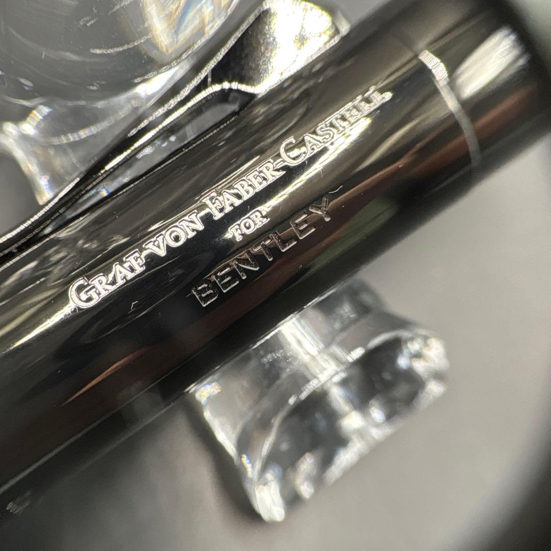 【激レア】GRAF VON FABER-CASTELL FOR BENTLEY