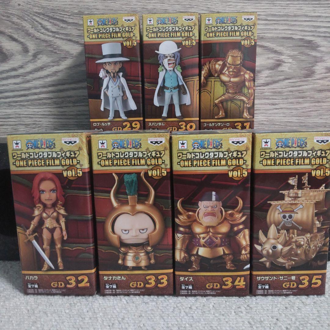 【希少】【レア】ワンピース ゴールド ワーコレ フィギュア 35体セット＋オマケ