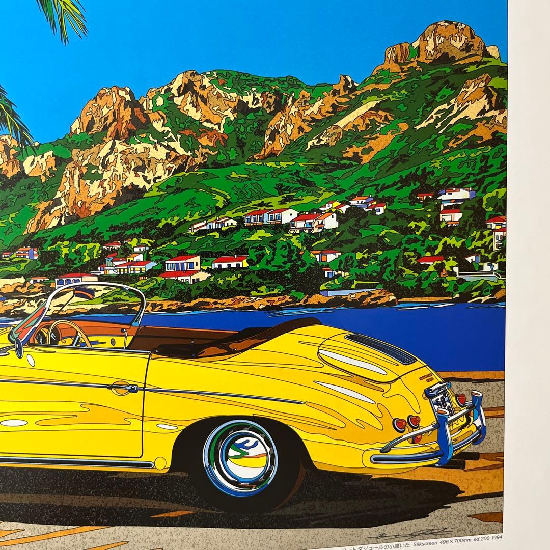 EIZIN SUZUKI 1995 カレンダー