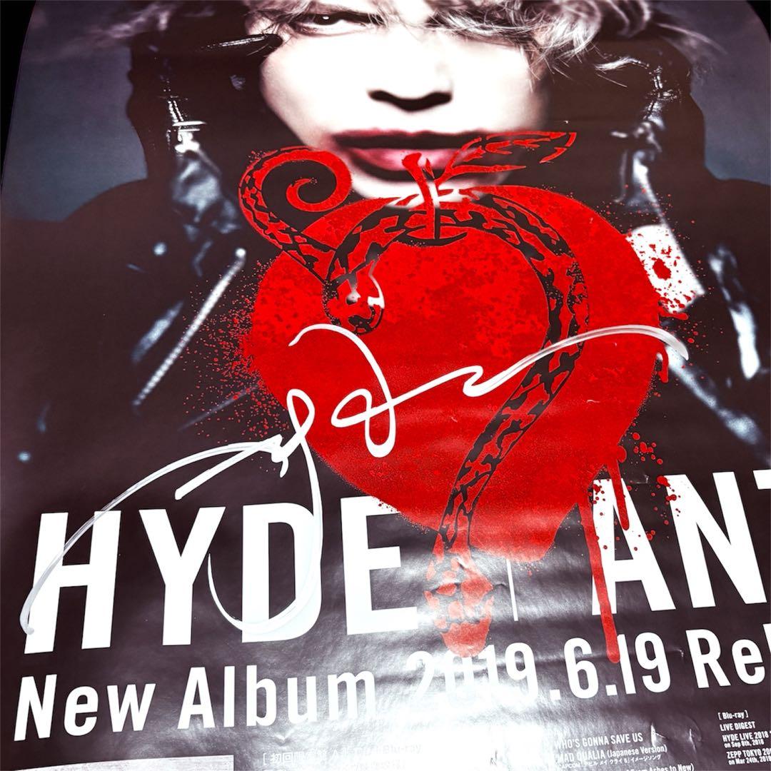 HYDE 直筆サイン入り「ANTI」告知ポスター