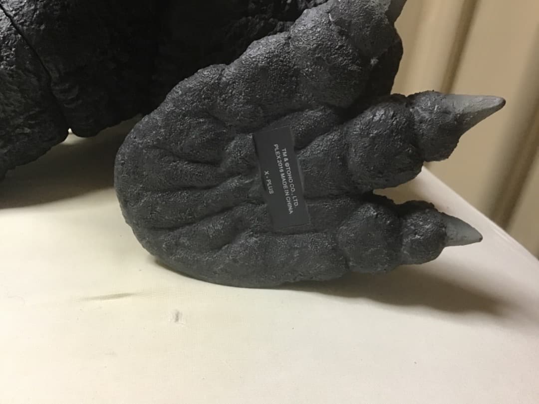 【連休前限定値引‼️】　　　　　　　　ギガンティックキンゴジ