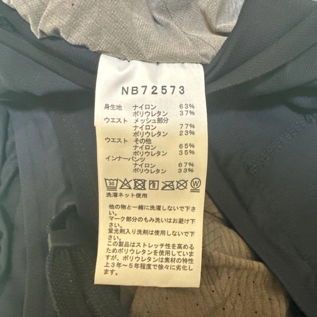 The North Face Summit Series ショートパンツ