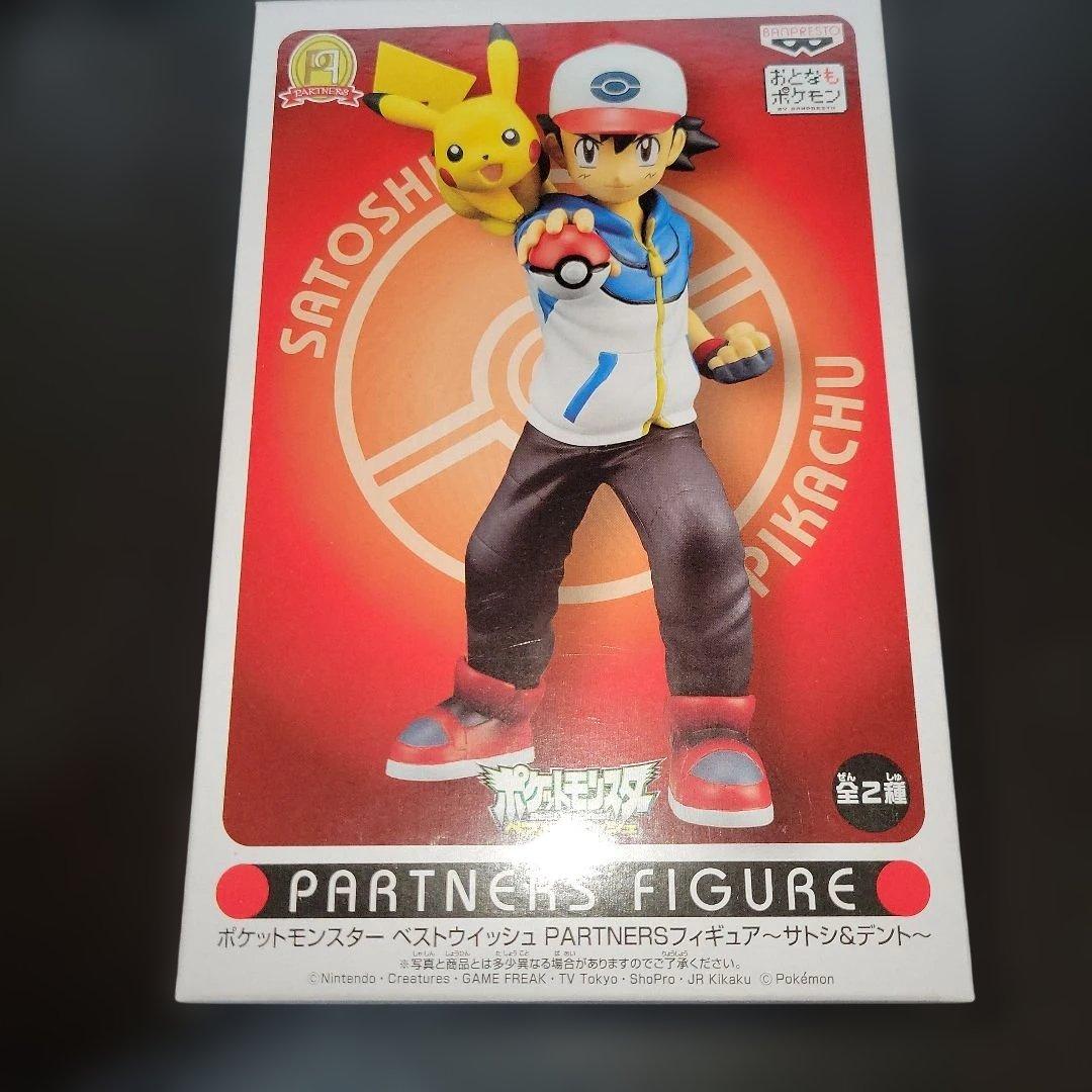 ポケットモンスター サトシ＆ピカチュウ フィギュア