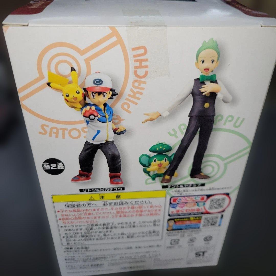 ポケットモンスター サトシ＆ピカチュウ フィギュア