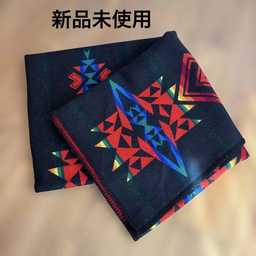 新品未使用　PENDLETON 大判ひざ掛け ブランケット ウール　リバーシブル