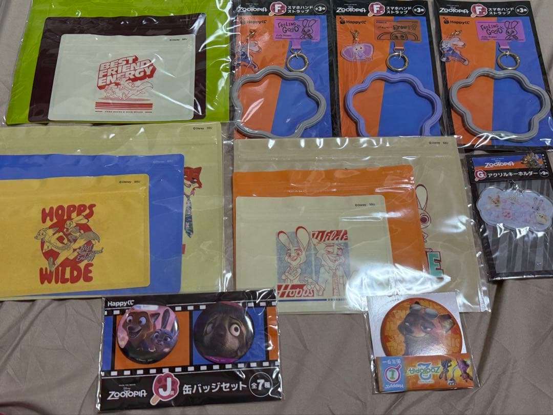 ズートピア ハッピーくじ セット