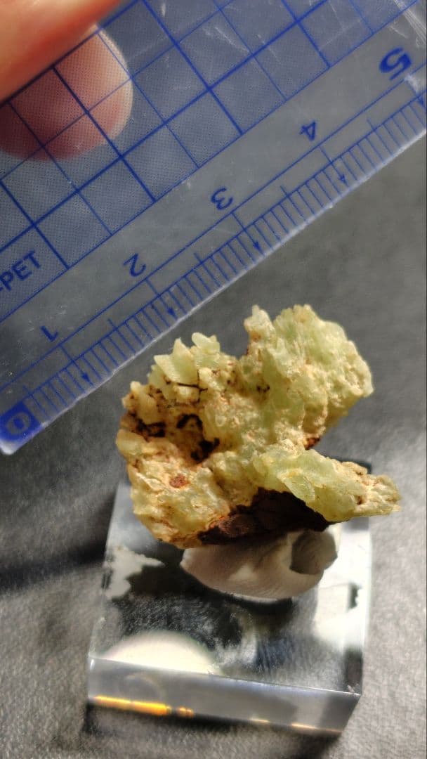 フォスフォフィライト　ボリビア産　1197