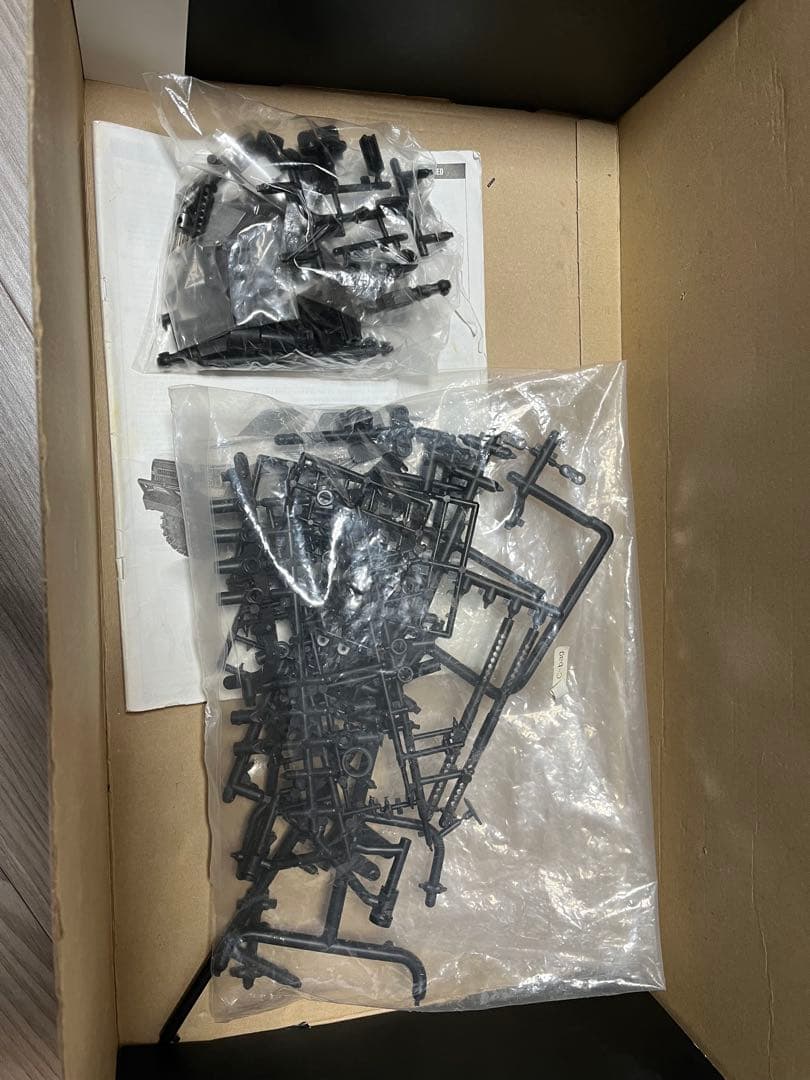 ホビーラジコン Gmade GS02 KOMODO 1/10