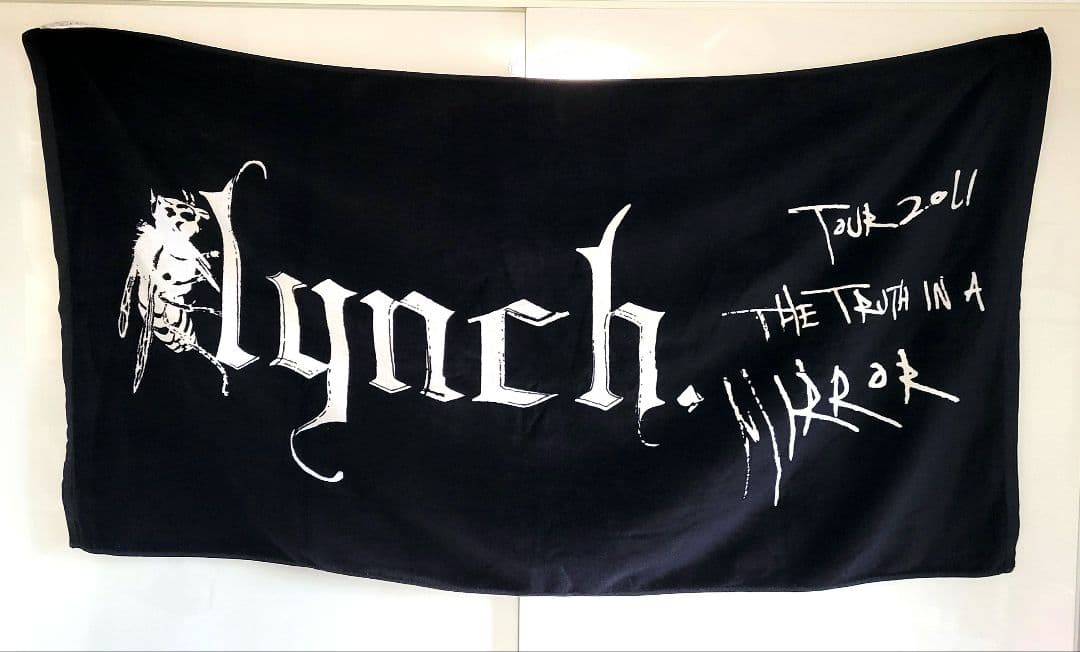 lynch. リンチ ライブ グッズ ビッグタオル バスタオル 2011