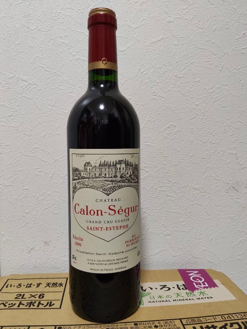 Chateau Calon-Segur 1999 750ml 赤ワイン