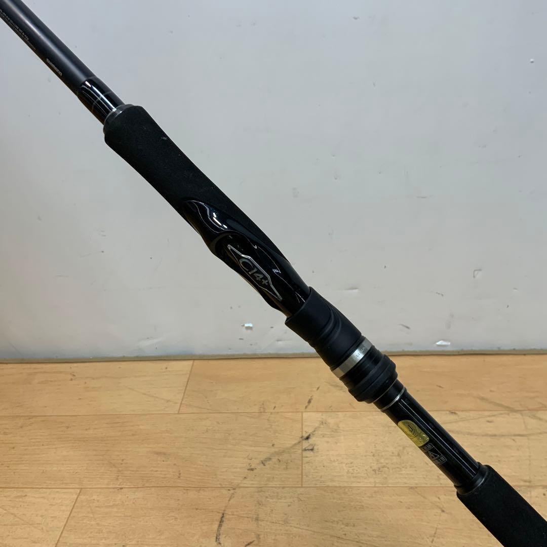 シマノ　LUNAMIS（ルナミス) S1100M