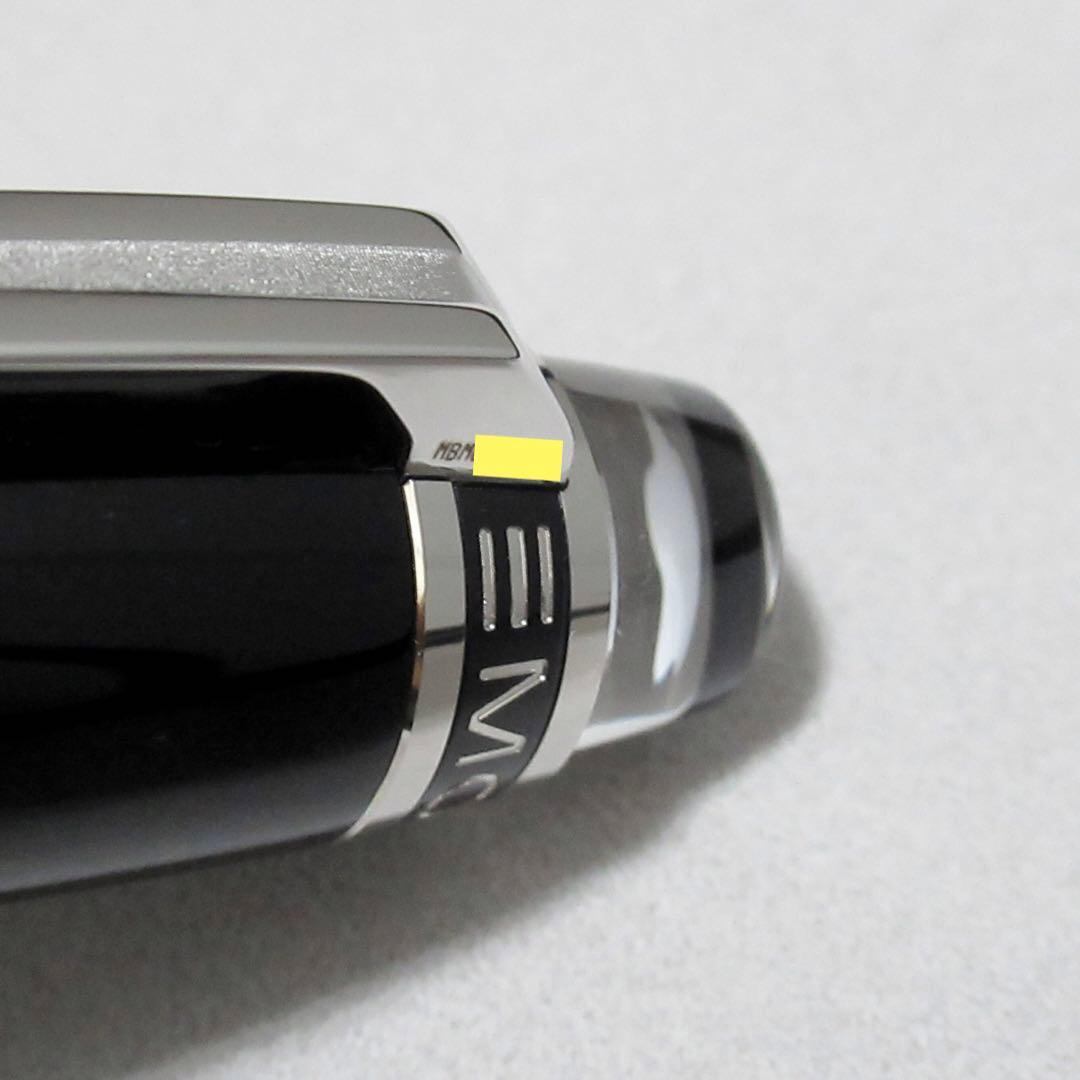 モンブラン 万年筆 スターウォーカー アーバンスピリット 115344