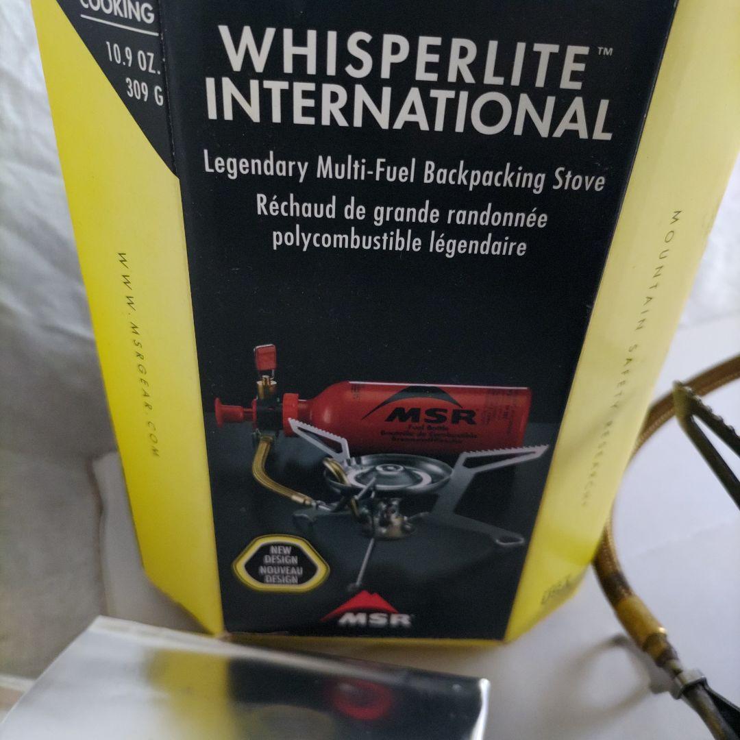 MSR シングルバーナーコンロ