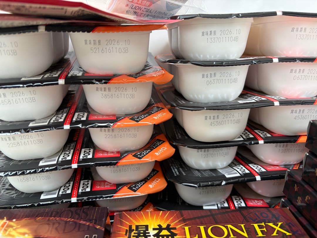 【特盛】インスタントカレー・ラーメン・ライス・丼・パスタ★計134食分お得セット