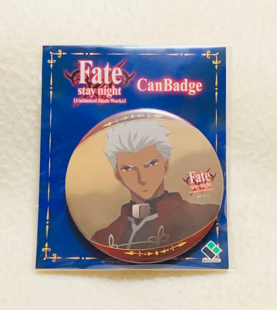 fate ubw アーチャー ブロッコリー バッジ