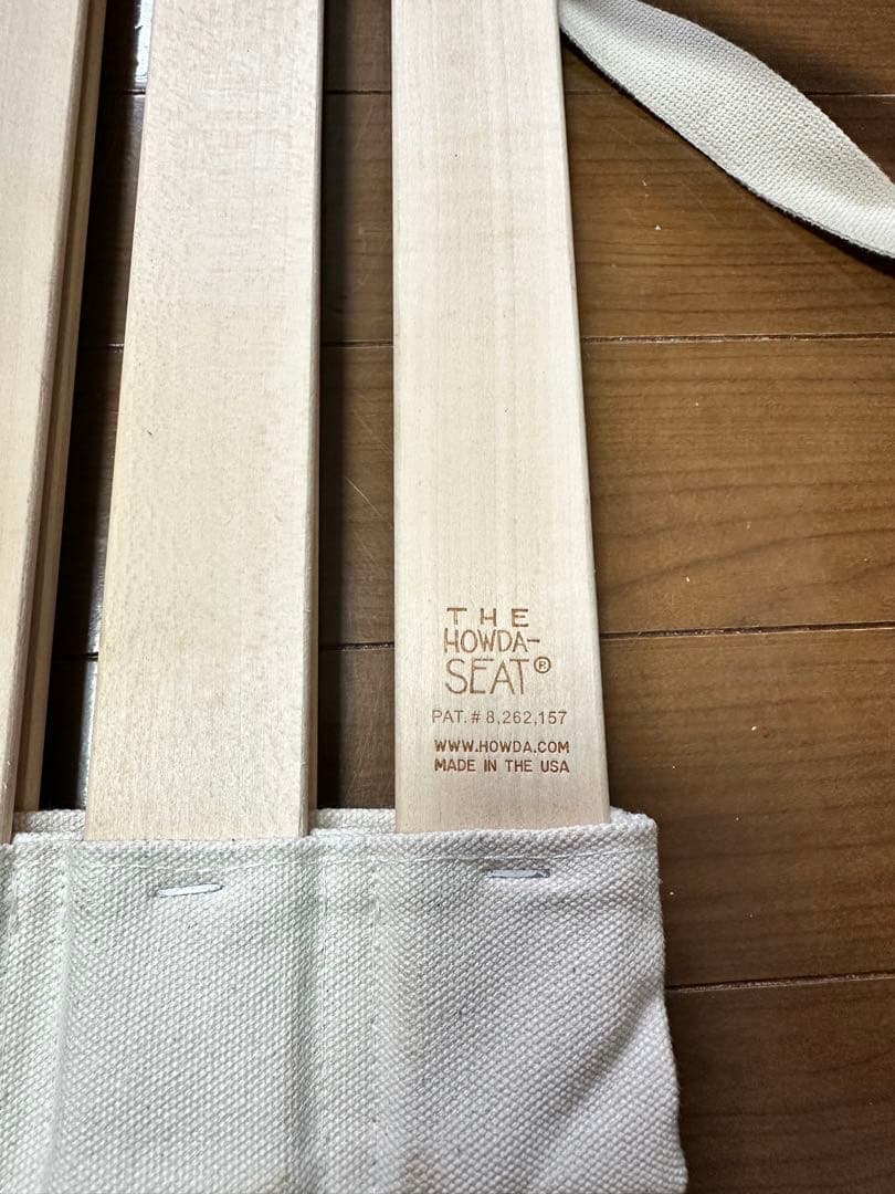 Howda Design HowdaSeat 折りたたみ座椅子