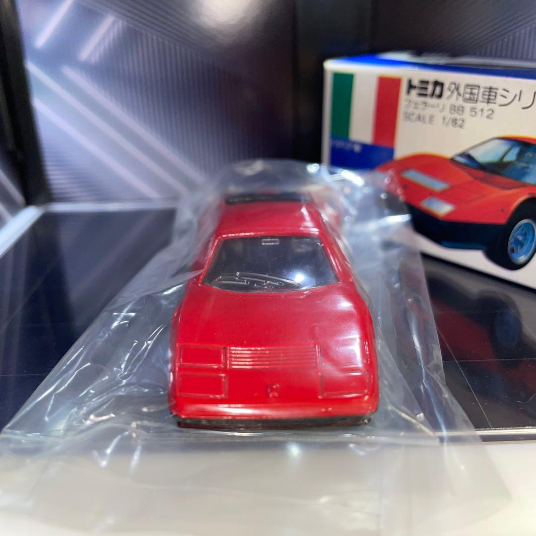 トミカ　外国車シリーズ　フェラーリ512BB　青箱　超希少