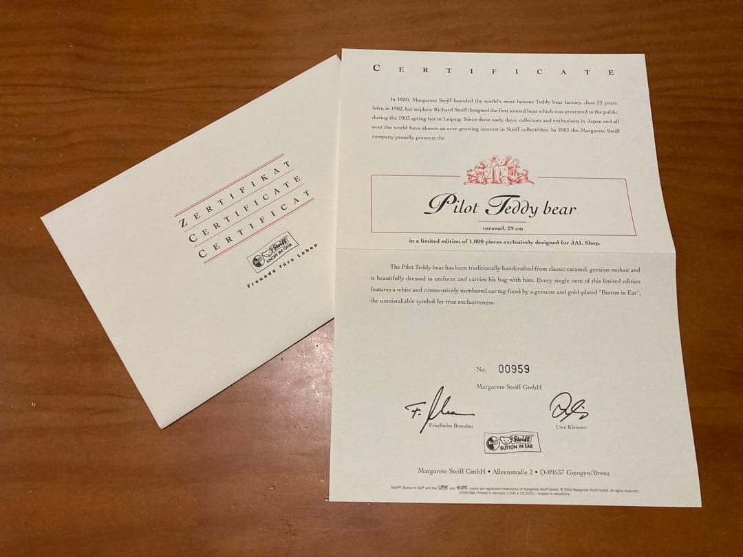 シュタイフ テディベア JAL Pilot Teddy bear 限定版