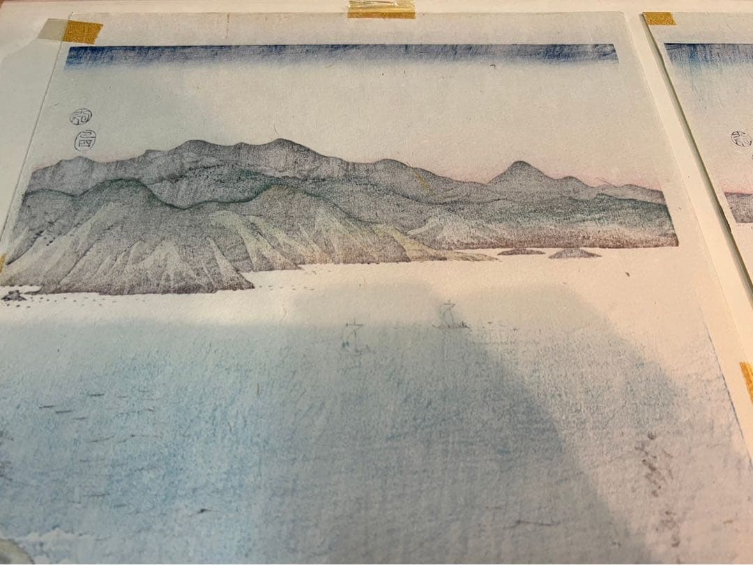 安藤広重 阿波鳴門風景 ３枚綴り 手刷 複製 木版画 アート 額縁