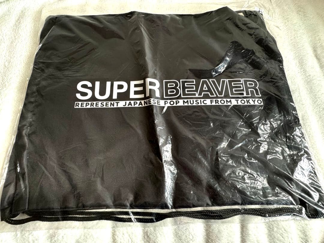 SUPER BEAVER 夏のレジャーセットなどグッズまとめ