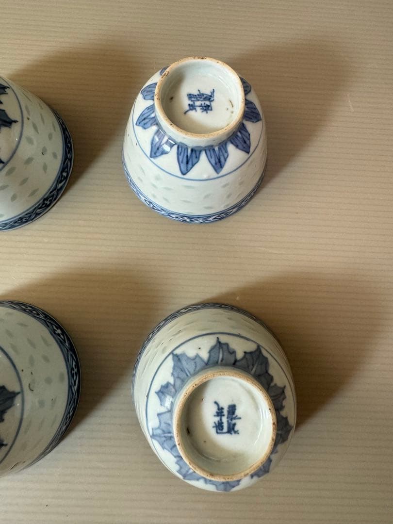 2908 中国骨董　康熙年造銘　蒸茶碗　4客　時代物