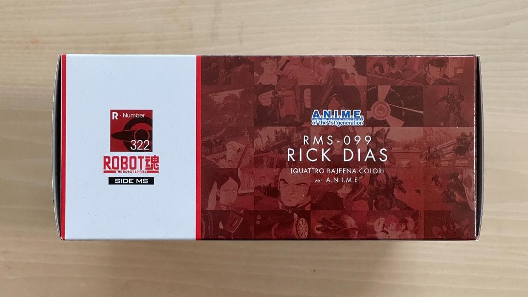 ROBOT魂 RMS-099 リック・ディアス クワトロ・バジーナ カラー