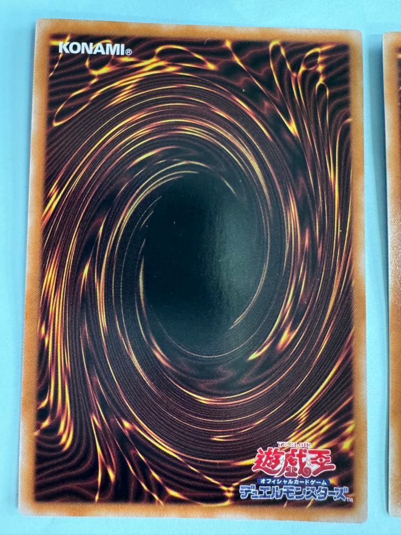 遊戯王　灰流うらら　25th ２枚　増殖するG 25th 1枚 計3枚セット