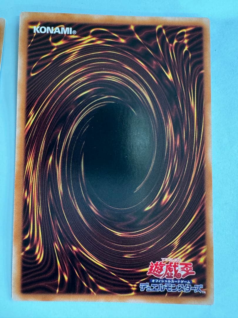 遊戯王　灰流うらら　25th ２枚　増殖するG 25th 1枚 計3枚セット