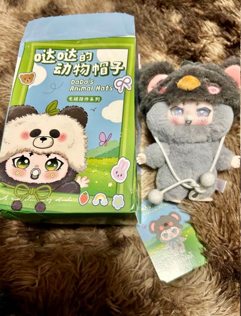 激安 早い者勝ち ブラインドボックス 15体 まとめ売り！