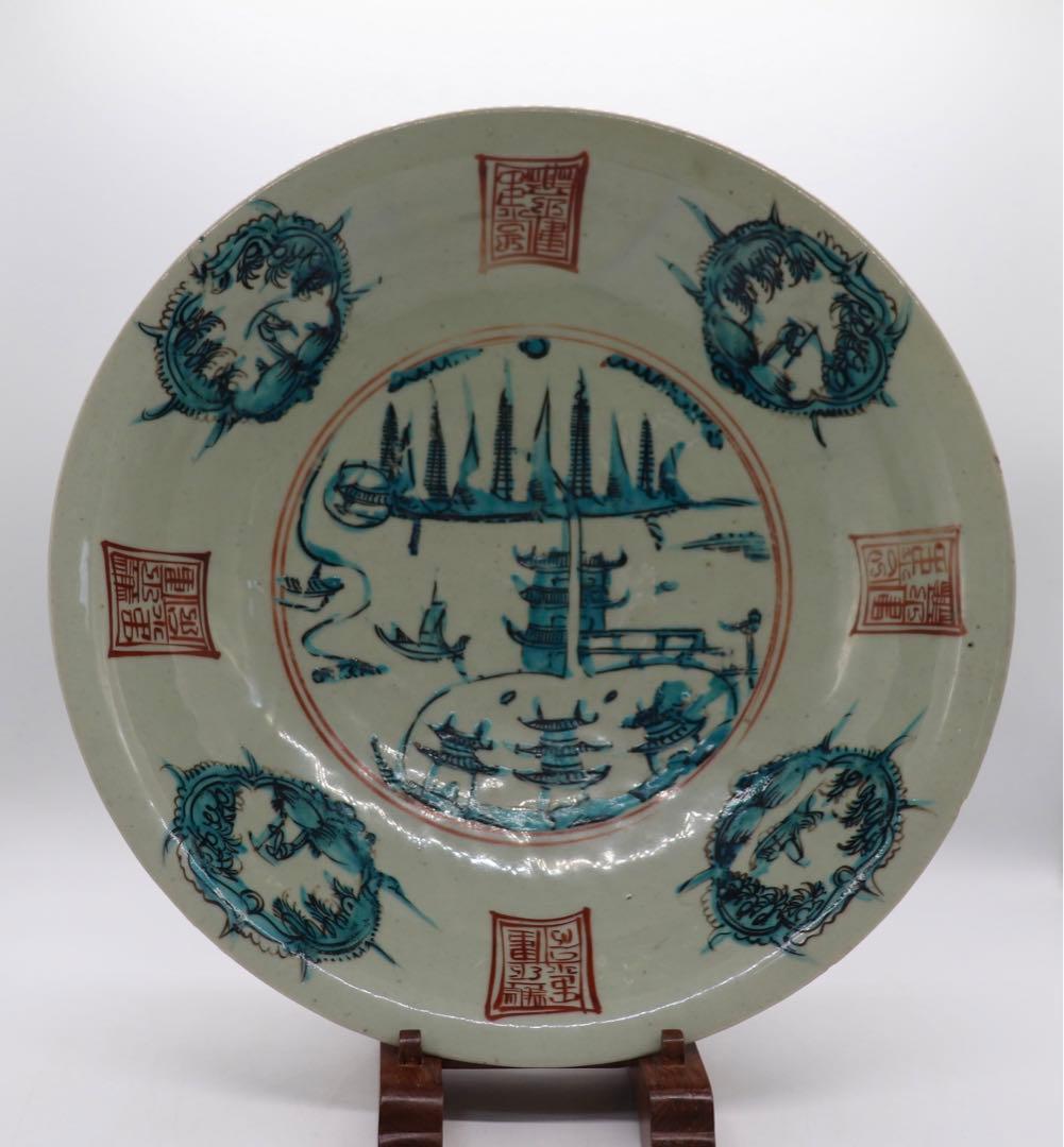 中国　明時代　呉須大皿　木箱入　アンティーク　送料込み0615